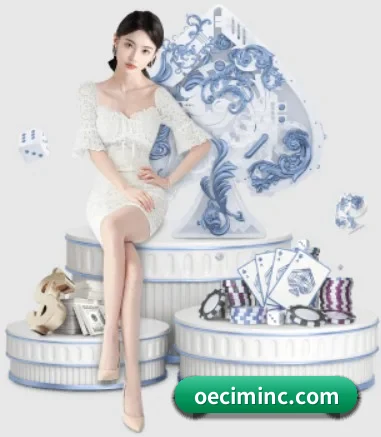 业务扩张